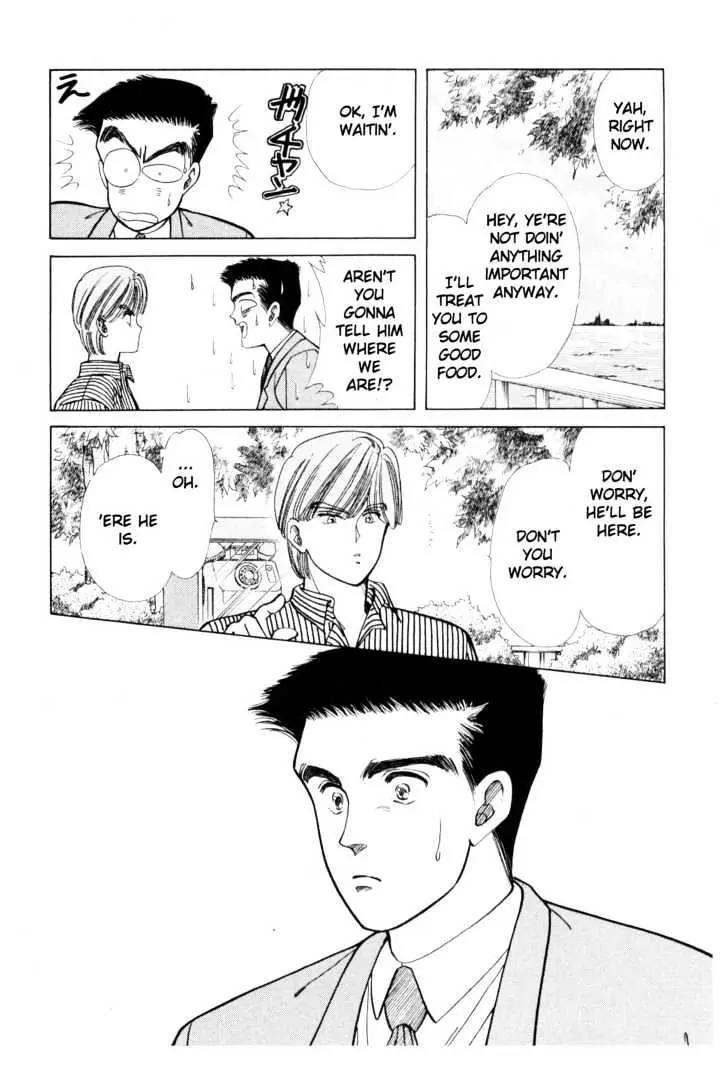 Please Save My Earth Chapter 3.2 page 18 - Vol.3 Chapter 2