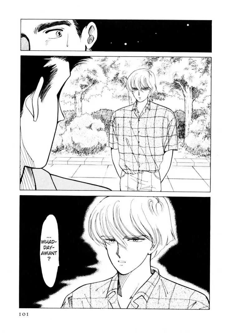 Please Save My Earth Chapter 3.2 page 19 - Vol.3 Chapter 2