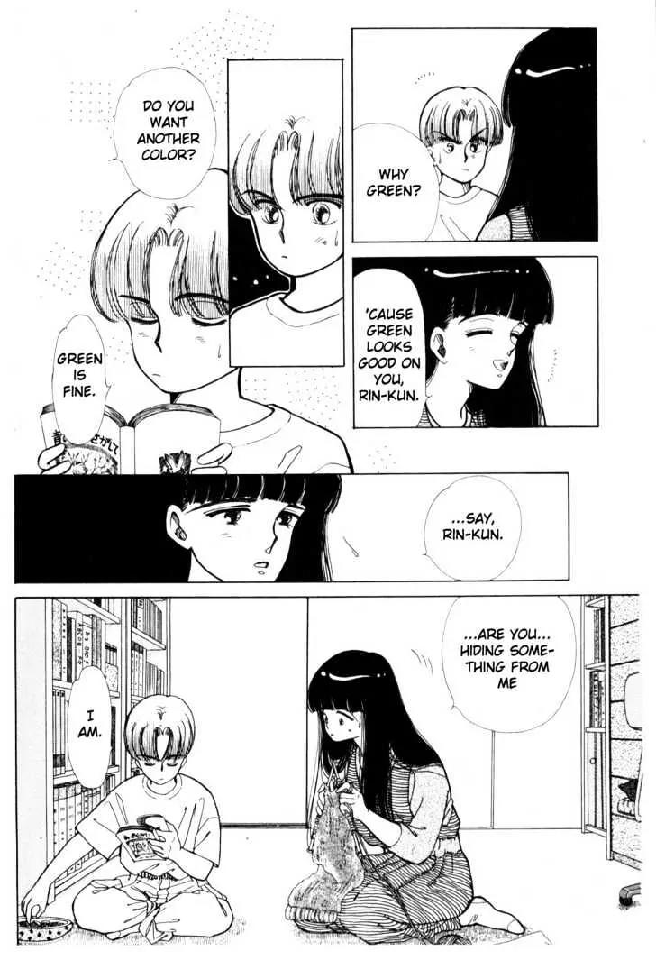 Please Save My Earth Chapter 3.2 page 2 - Vol.3 Chapter 2