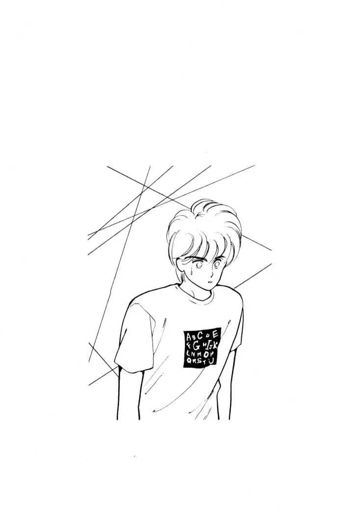 Please Save My Earth Chapter 3.2 page 20 - Vol.3 Chapter 2