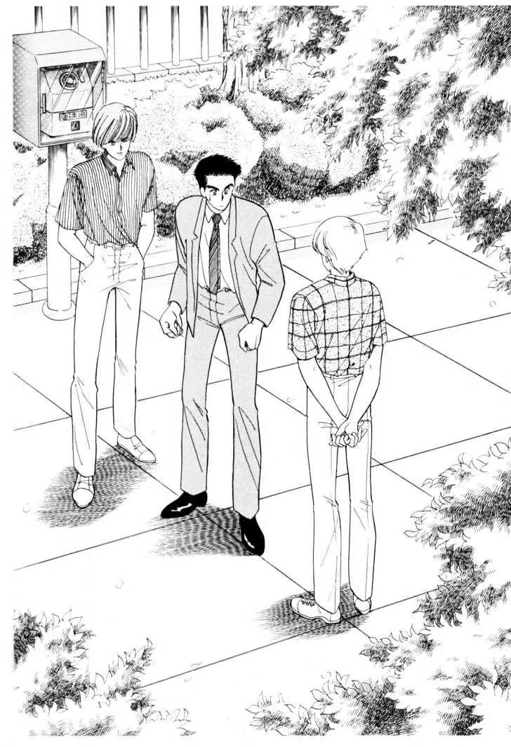 Please Save My Earth Chapter 3.2 page 21 - Vol.3 Chapter 2