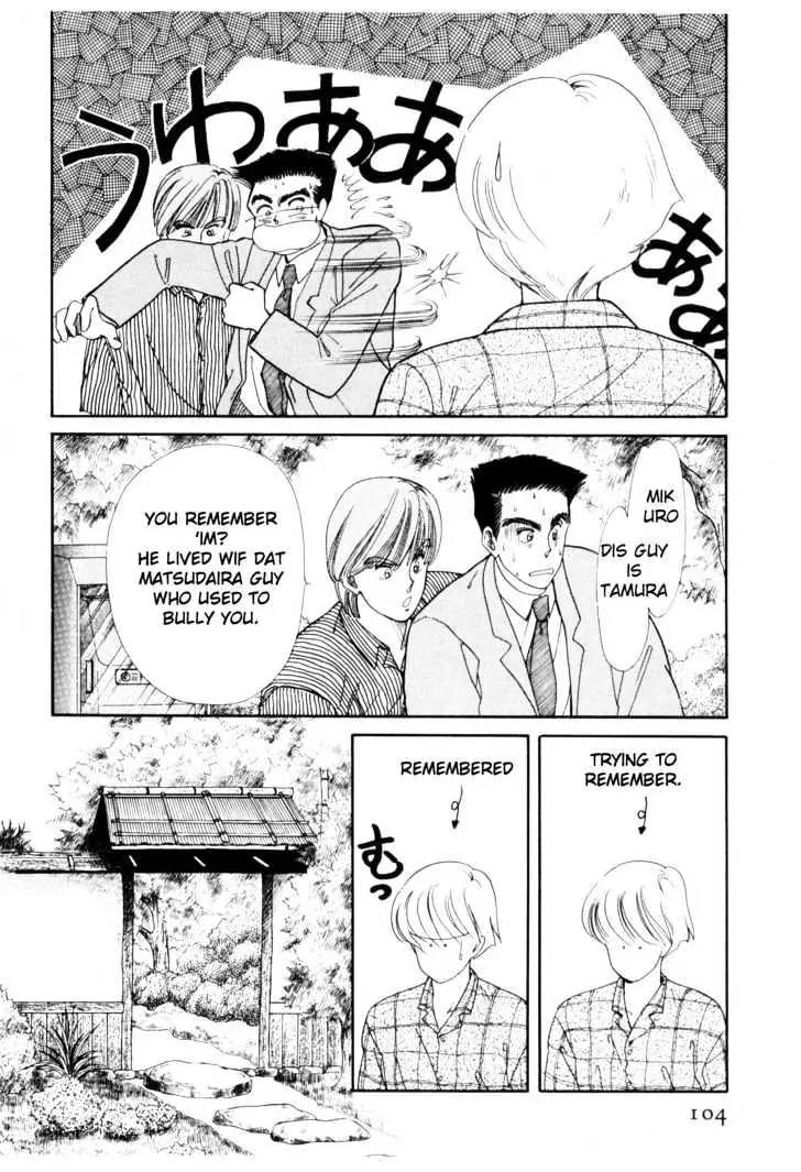 Please Save My Earth Chapter 3.2 page 22 - Vol.3 Chapter 2