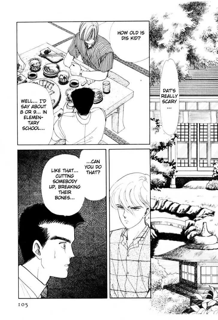 Please Save My Earth Chapter 3.2 page 23 - Vol.3 Chapter 2
