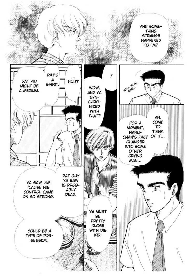 Please Save My Earth Chapter 3.2 page 28 - Vol.3 Chapter 2