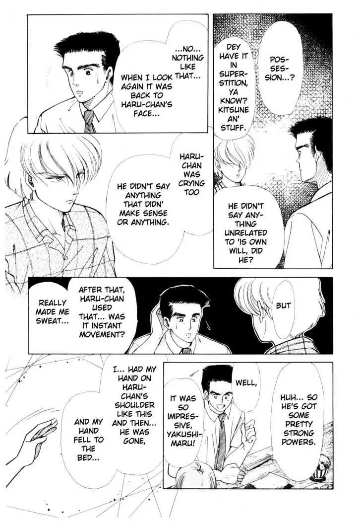 Please Save My Earth Chapter 3.2 page 29 - Vol.3 Chapter 2