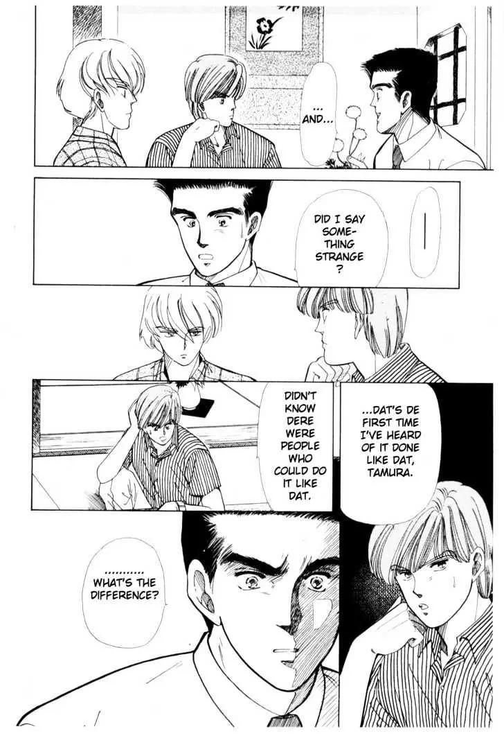 Please Save My Earth Chapter 3.2 page 30 - Vol.3 Chapter 2