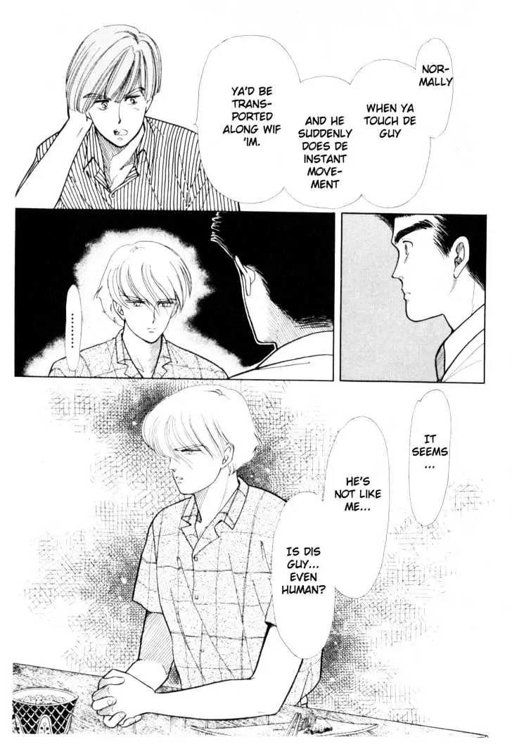 Please Save My Earth Chapter 3.2 page 31 - Vol.3 Chapter 2