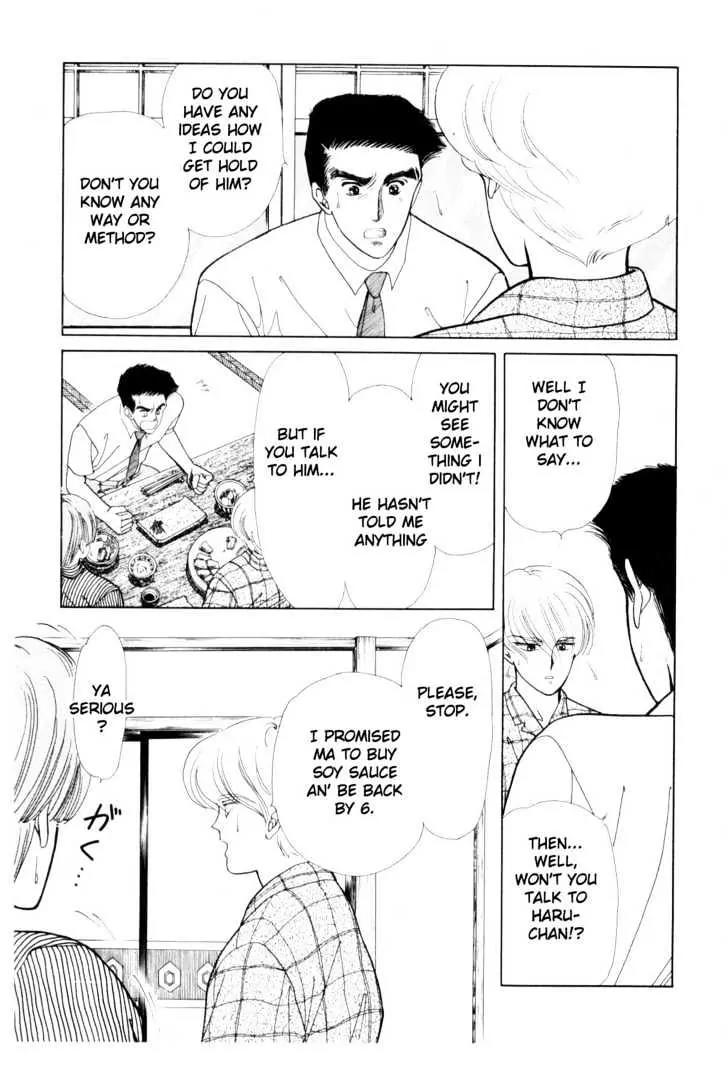 Please Save My Earth Chapter 3.2 page 33 - Vol.3 Chapter 2