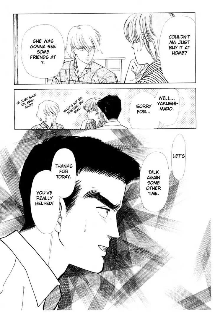 Please Save My Earth Chapter 3.2 page 34 - Vol.3 Chapter 2