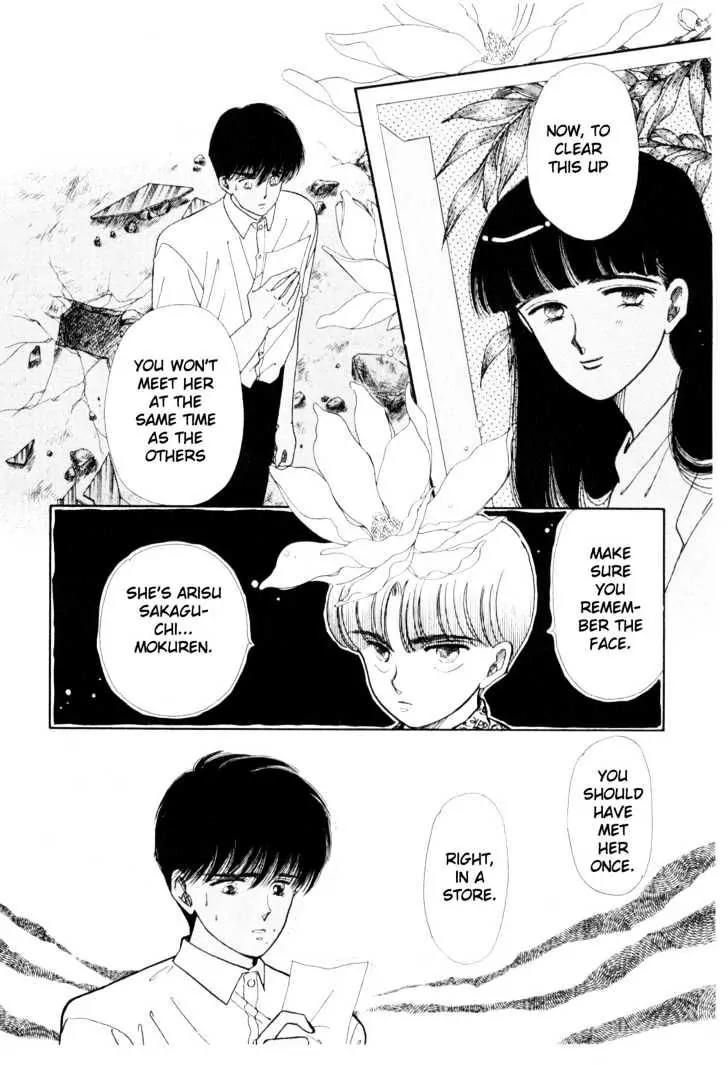 Please Save My Earth Chapter 3.2 page 36 - Vol.3 Chapter 2