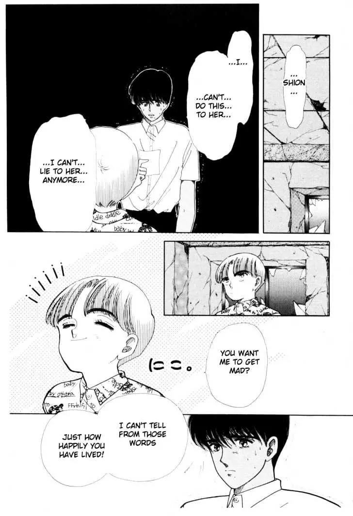 Please Save My Earth Chapter 3.2 page 37 - Vol.3 Chapter 2