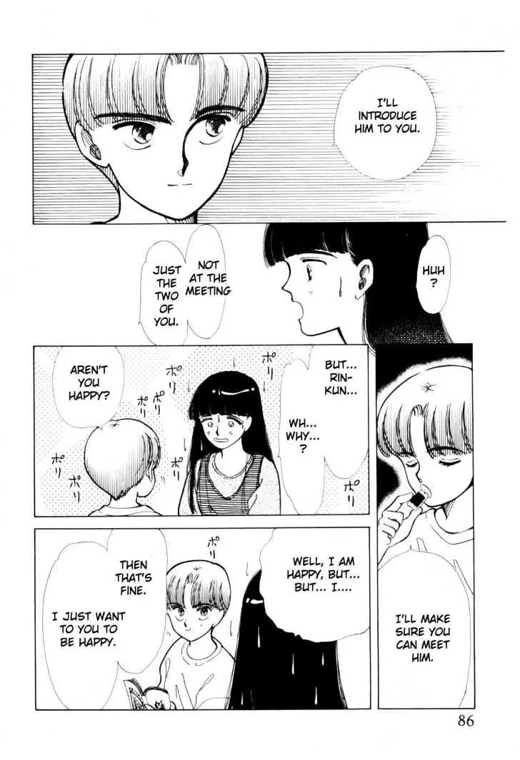 Please Save My Earth Chapter 3.2 page 4 - Vol.3 Chapter 2