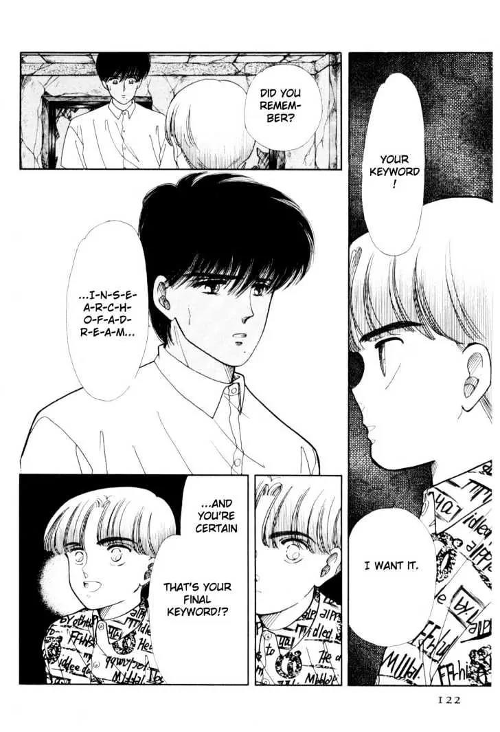 Please Save My Earth Chapter 3.2 page 40 - Vol.3 Chapter 2