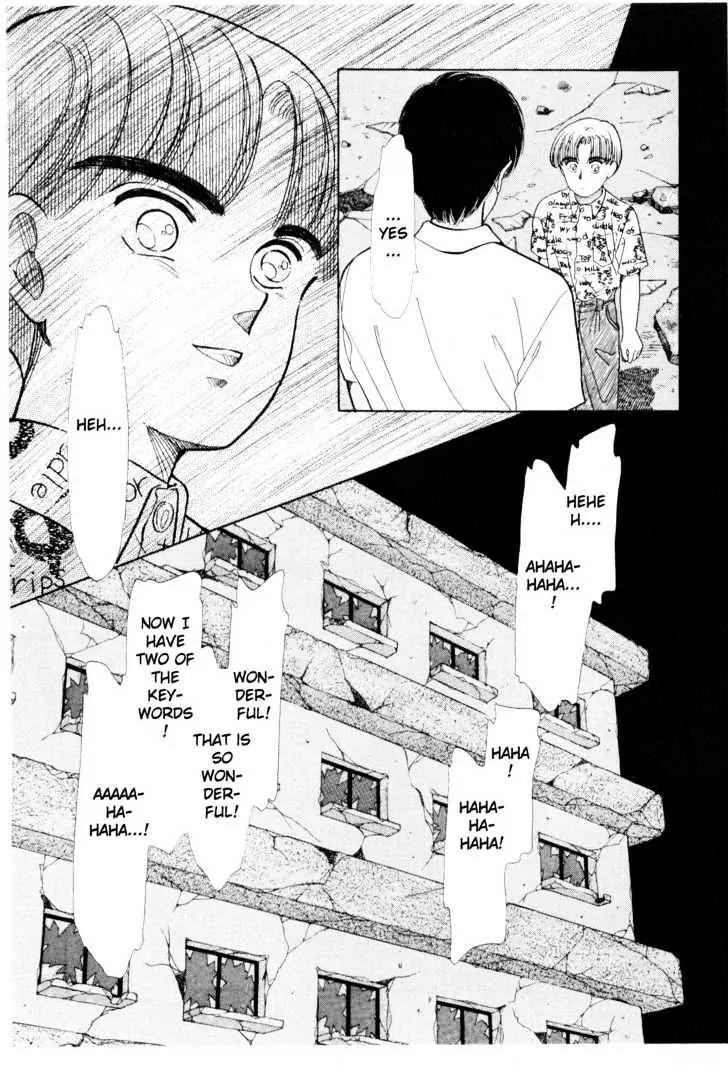 Please Save My Earth Chapter 3.2 page 41 - Vol.3 Chapter 2