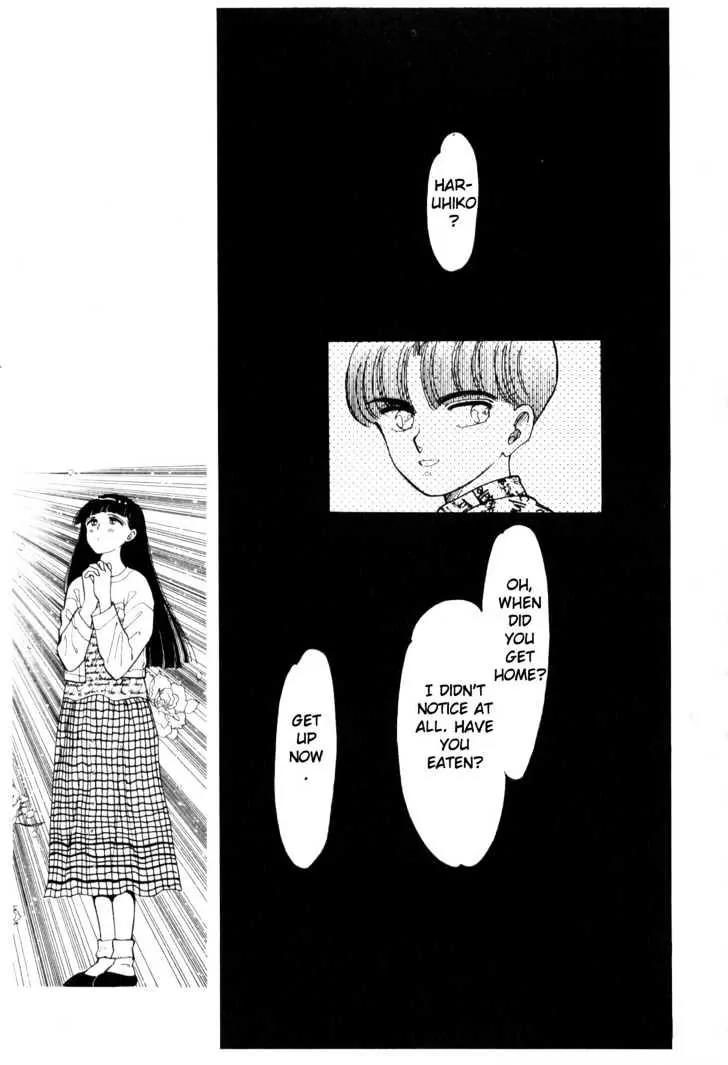 Please Save My Earth Chapter 3.2 page 43 - Vol.3 Chapter 2