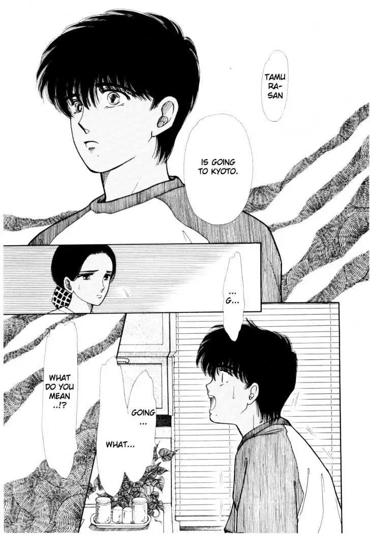 Please Save My Earth Chapter 3.2 page 45 - Vol.3 Chapter 2