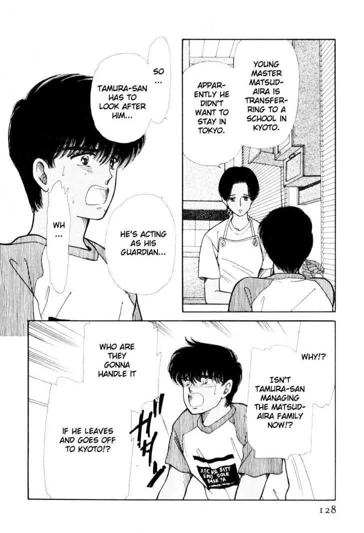 Please Save My Earth Chapter 3.2 page 46 - Vol.3 Chapter 2