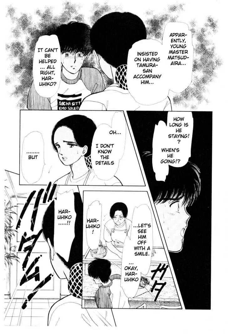 Please Save My Earth Chapter 3.2 page 47 - Vol.3 Chapter 2