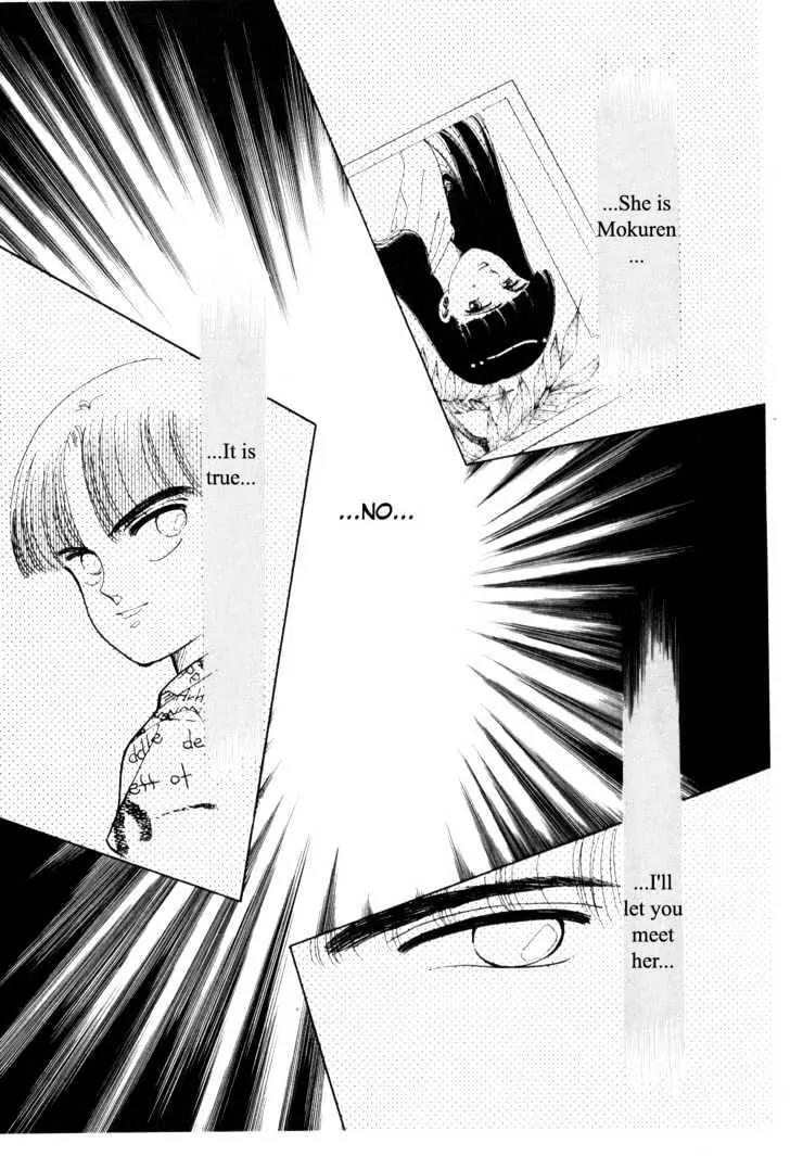 Please Save My Earth Chapter 3.2 page 48 - Vol.3 Chapter 2