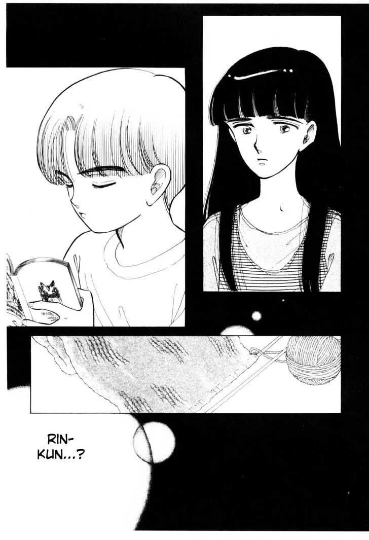 Please Save My Earth Chapter 3.2 page 5 - Vol.3 Chapter 2