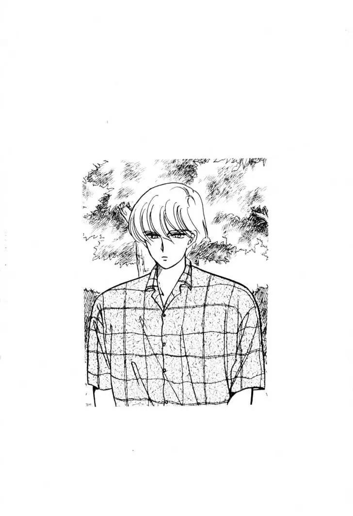 Please Save My Earth Chapter 3.2 page 50 - Vol.3 Chapter 2