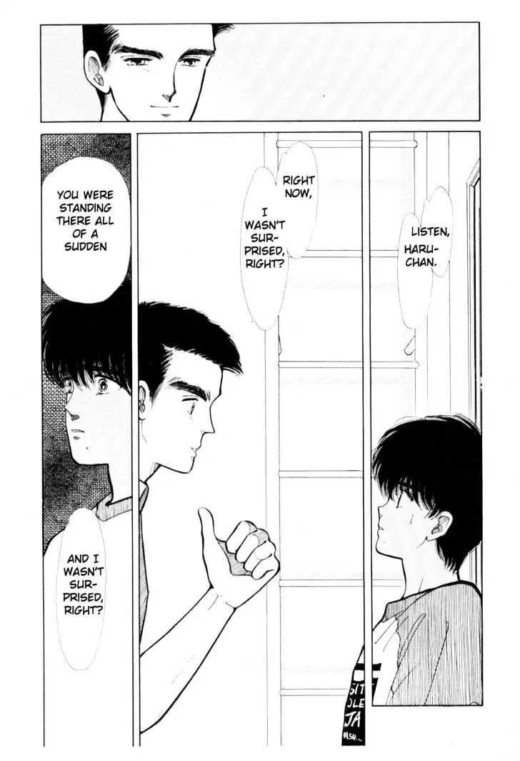 Please Save My Earth Chapter 3.2 page 59 - Vol.3 Chapter 2