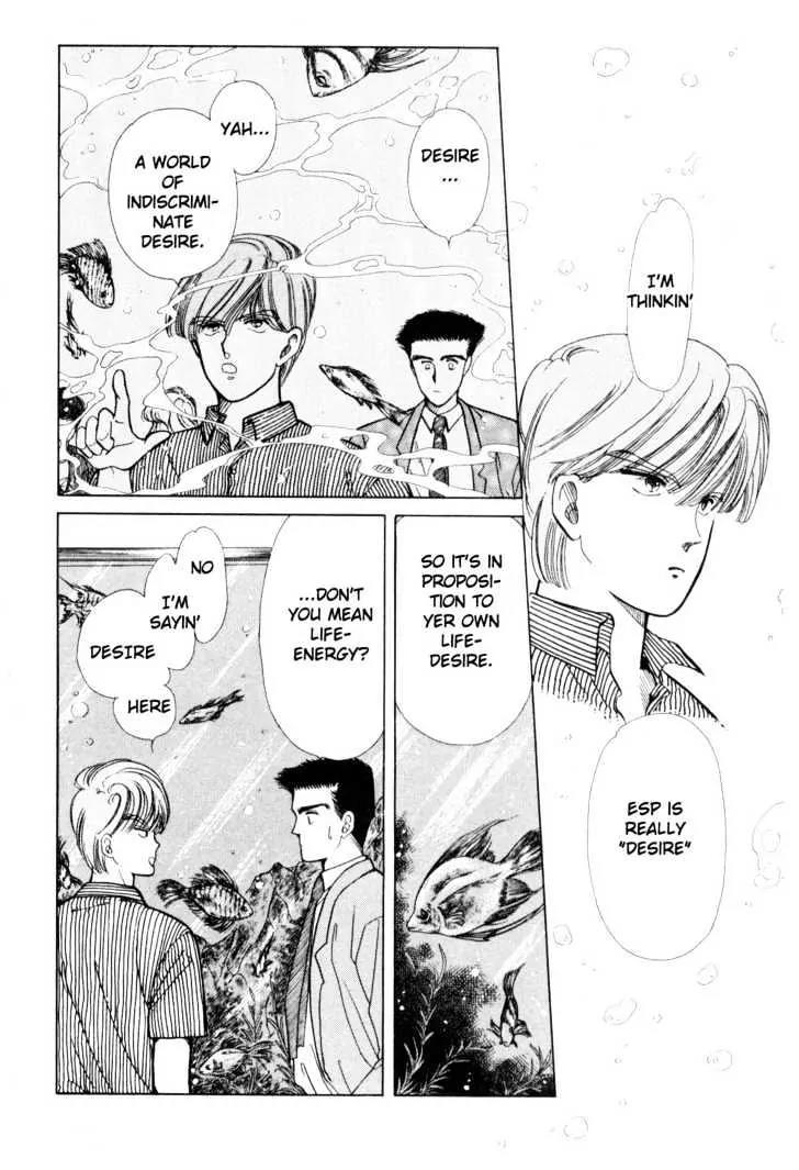 Please Save My Earth Chapter 3.2 page 6 - Vol.3 Chapter 2
