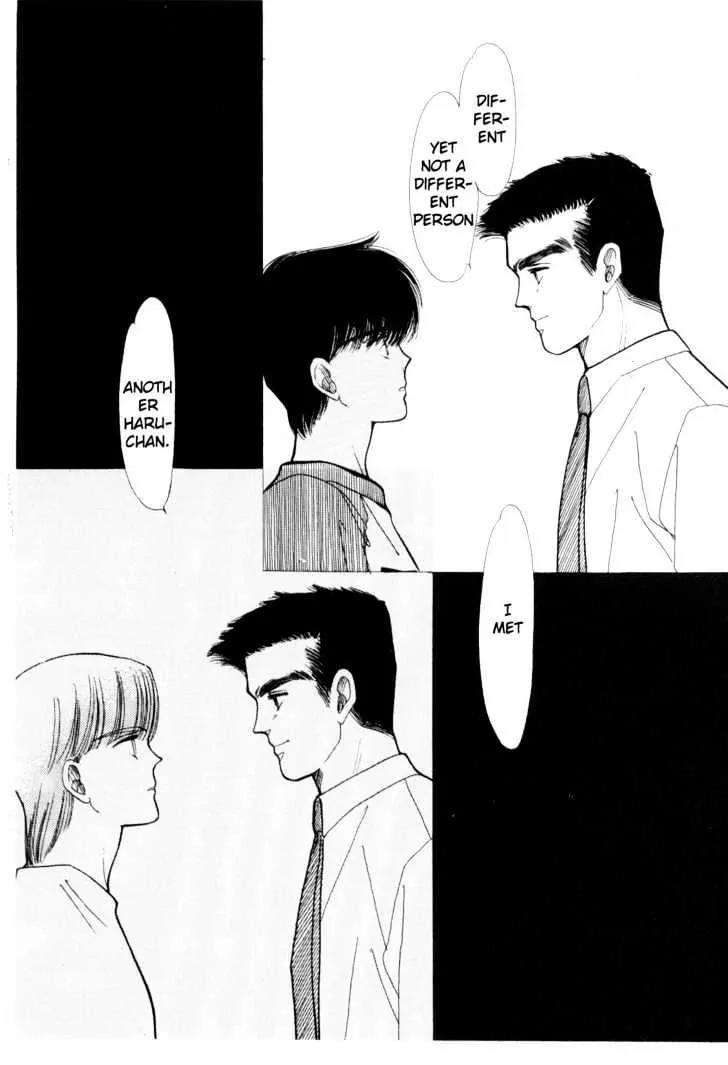 Please Save My Earth Chapter 3.2 page 63 - Vol.3 Chapter 2