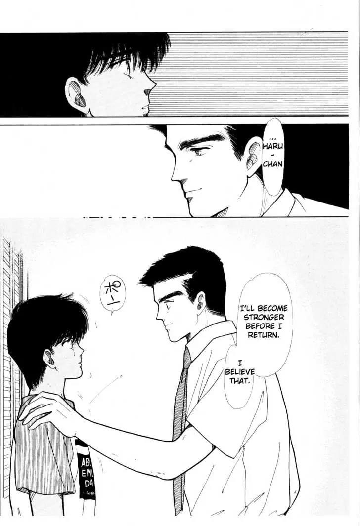 Please Save My Earth Chapter 3.2 page 64 - Vol.3 Chapter 2