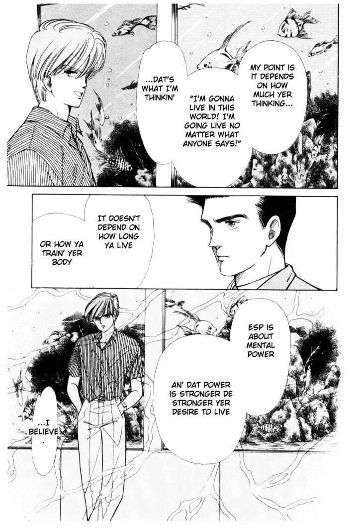 Please Save My Earth Chapter 3.2 page 7 - Vol.3 Chapter 2