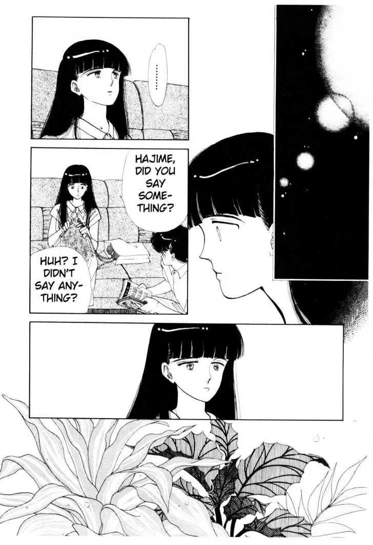 Please Save My Earth Chapter 3.2 page 70 - Vol.3 Chapter 2