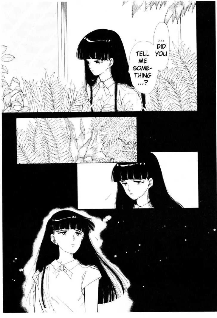 Please Save My Earth Chapter 3.2 page 71 - Vol.3 Chapter 2