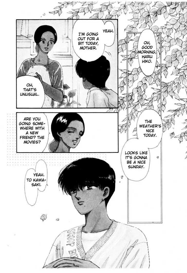 Please Save My Earth Chapter 3.3 page 10 - Vol.3 Chapter 3
