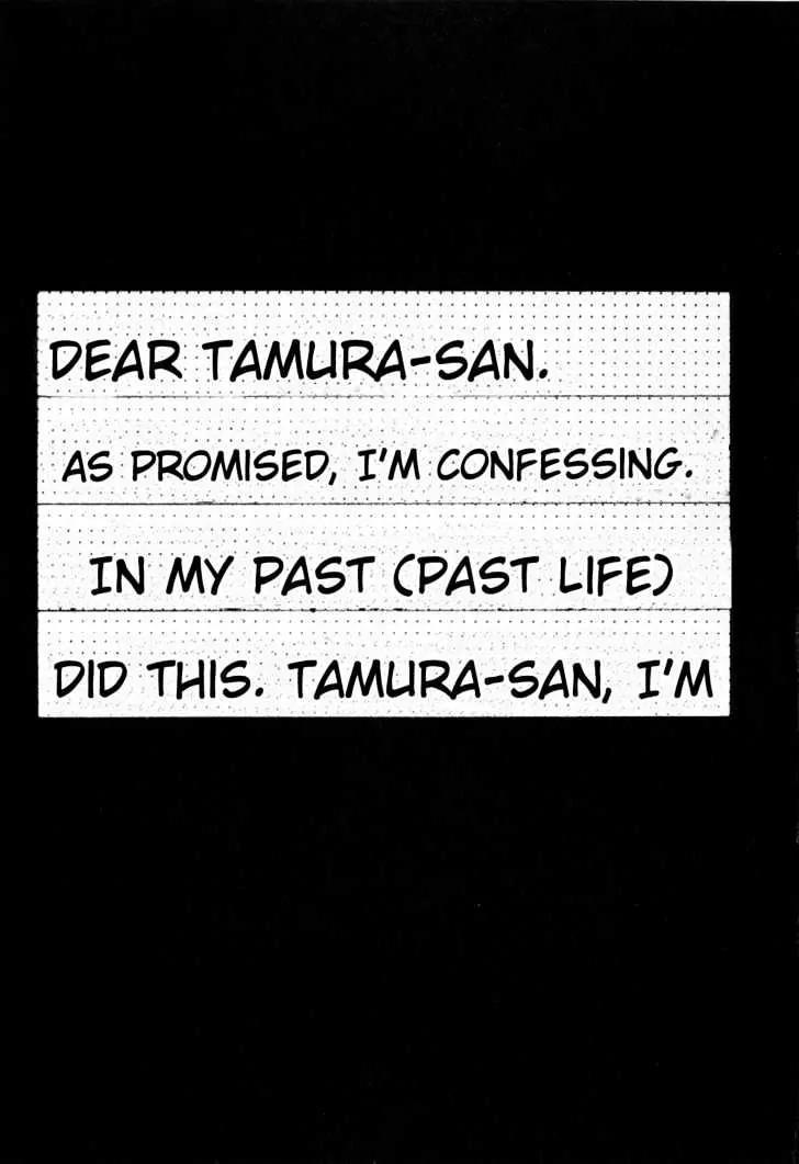 Please Save My Earth Chapter 3.3 page 12 - Vol.3 Chapter 3