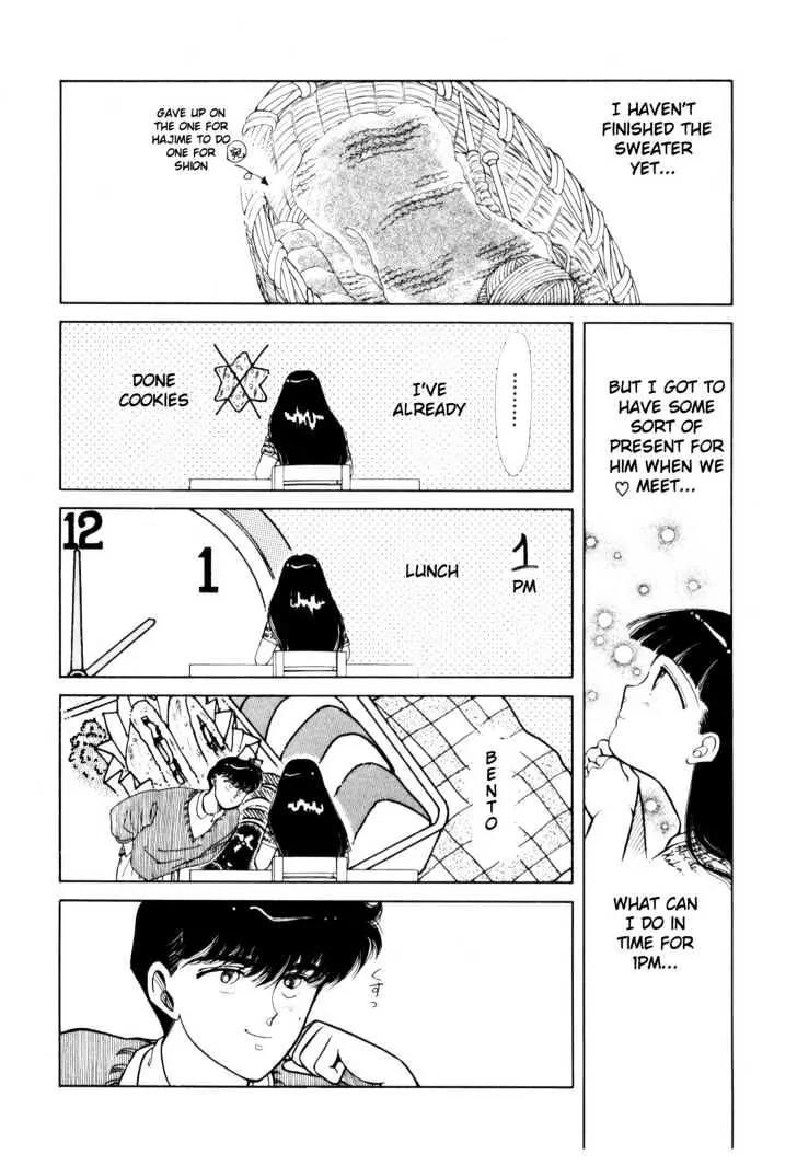Please Save My Earth Chapter 3.3 page 16 - Vol.3 Chapter 3