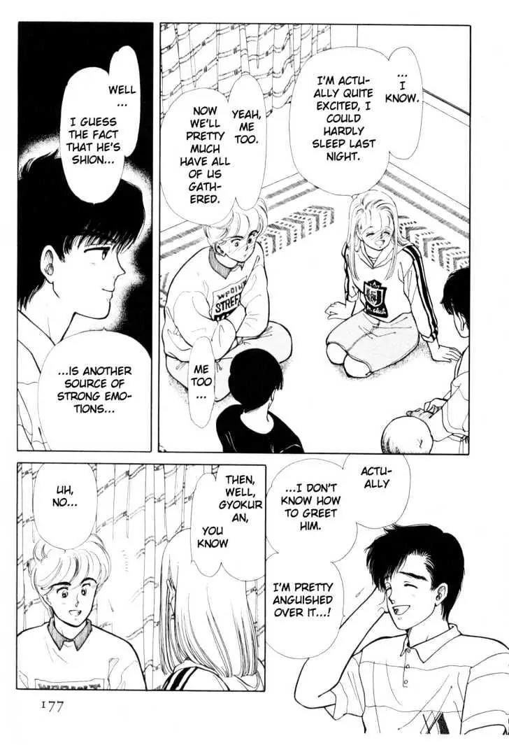 Please Save My Earth Chapter 3.3 page 19 - Vol.3 Chapter 3