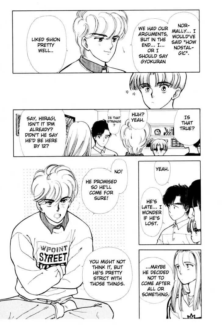 Please Save My Earth Chapter 3.3 page 20 - Vol.3 Chapter 3