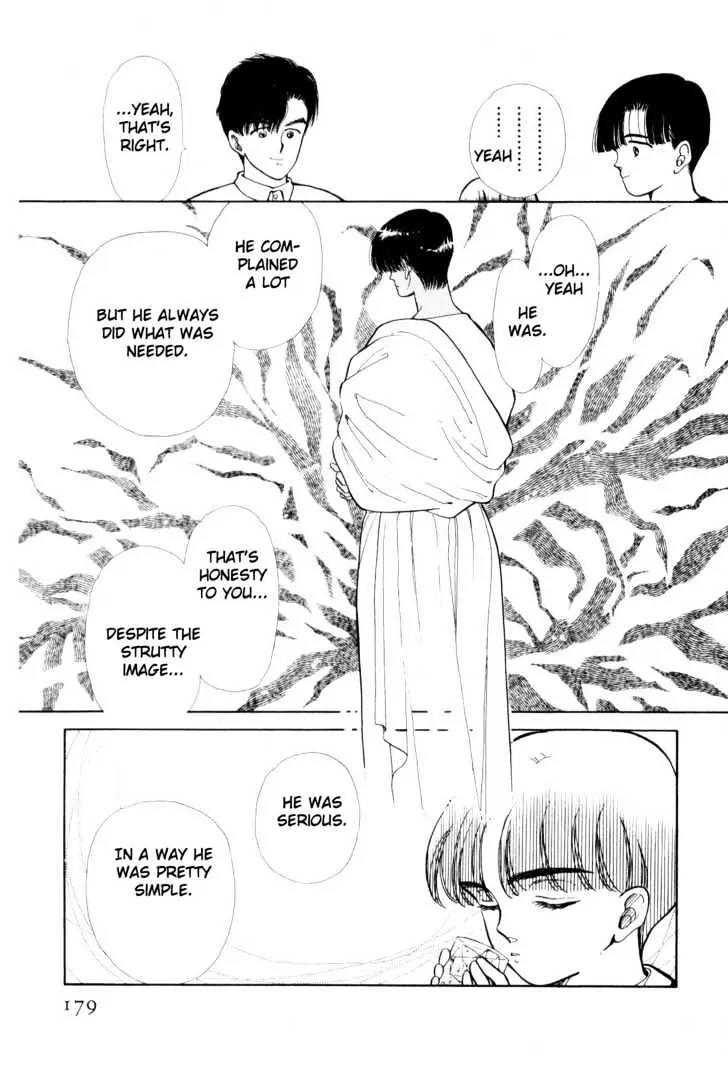 Please Save My Earth Chapter 3.3 page 21 - Vol.3 Chapter 3