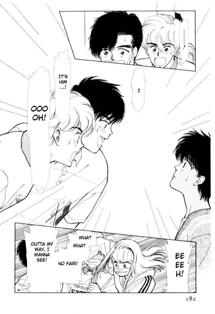 Please Save My Earth Chapter 3.3 page 24 - Vol.3 Chapter 3