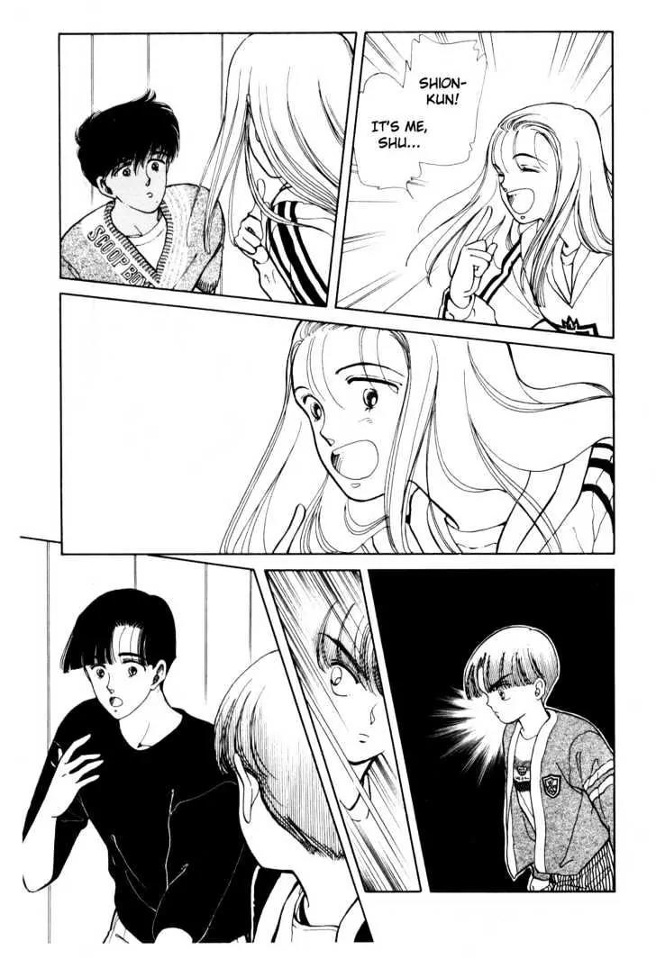 Please Save My Earth Chapter 3.3 page 25 - Vol.3 Chapter 3