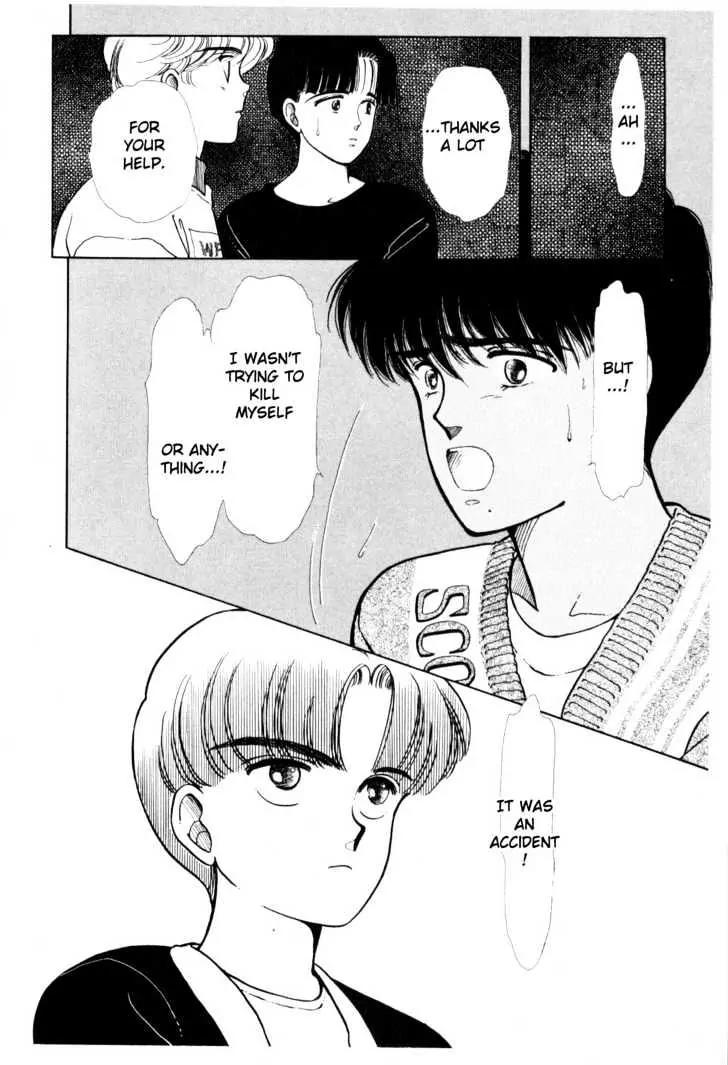 Please Save My Earth Chapter 3.3 page 30 - Vol.3 Chapter 3
