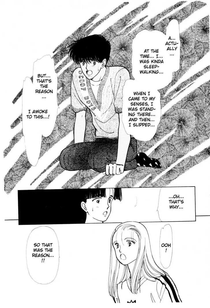 Please Save My Earth Chapter 3.3 page 31 - Vol.3 Chapter 3