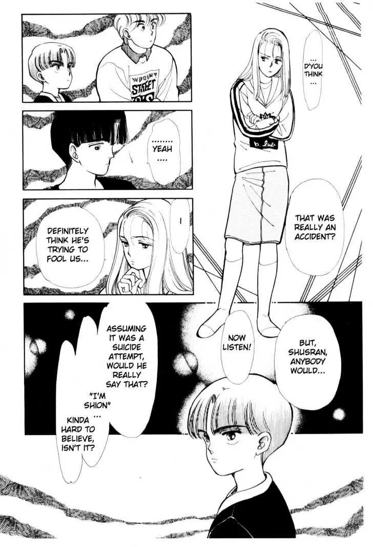 Please Save My Earth Chapter 3.3 page 36 - Vol.3 Chapter 3