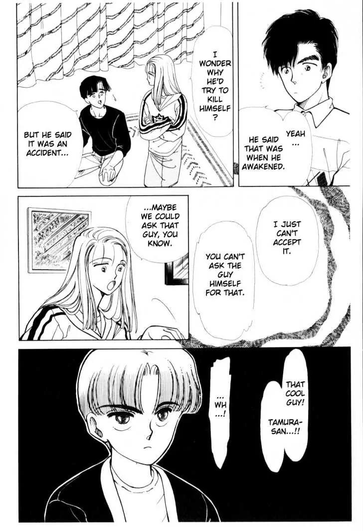 Please Save My Earth Chapter 3.3 page 38 - Vol.3 Chapter 3