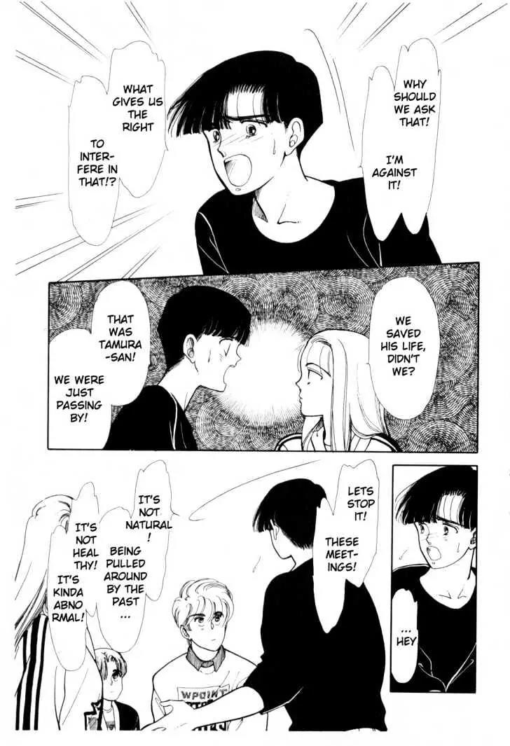 Please Save My Earth Chapter 3.3 page 39 - Vol.3 Chapter 3