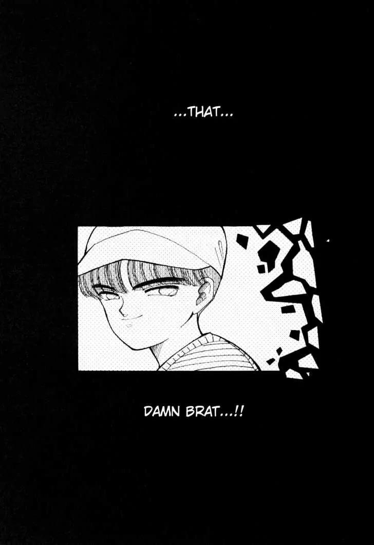 Please Save My Earth Chapter 3.3 page 4 - Vol.3 Chapter 3