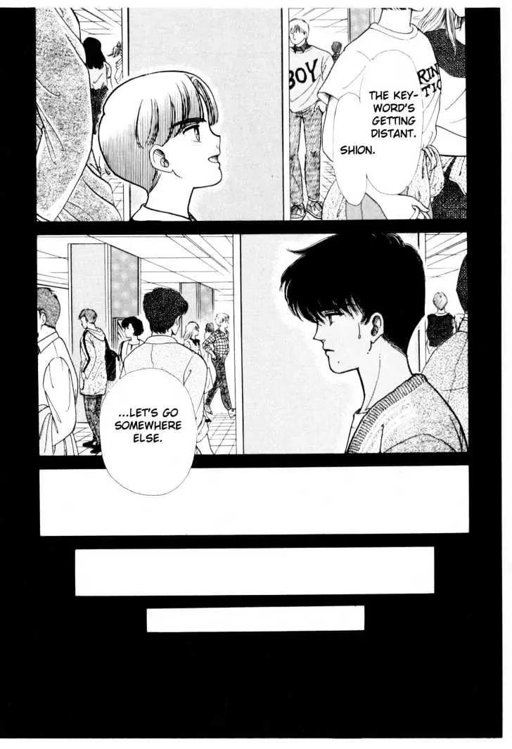 Please Save My Earth Chapter 3.3 page 42 - Vol.3 Chapter 3