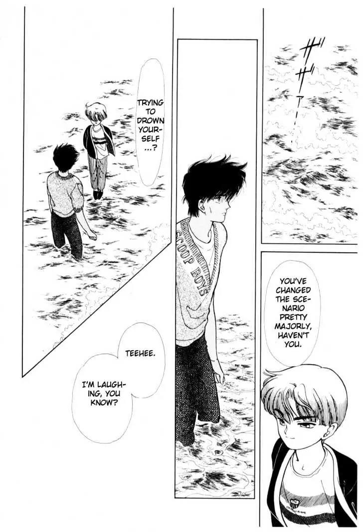 Please Save My Earth Chapter 3.3 page 44 - Vol.3 Chapter 3