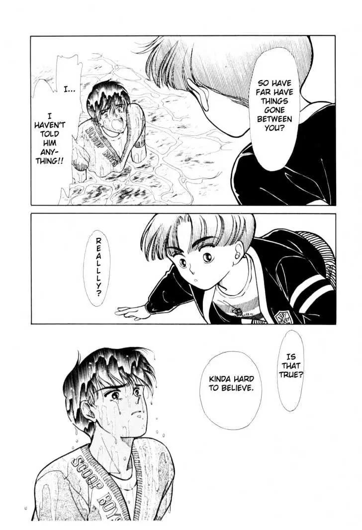 Please Save My Earth Chapter 3.3 page 49 - Vol.3 Chapter 3