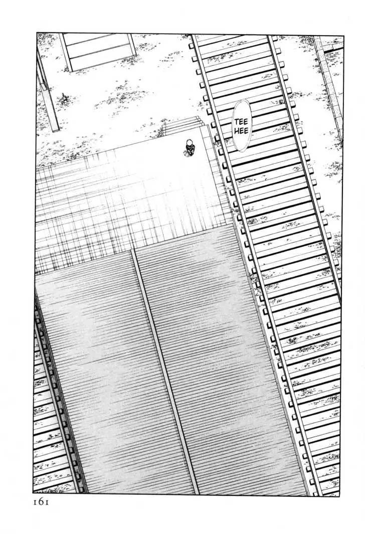 Please Save My Earth Chapter 3.3 page 5 - Vol.3 Chapter 3